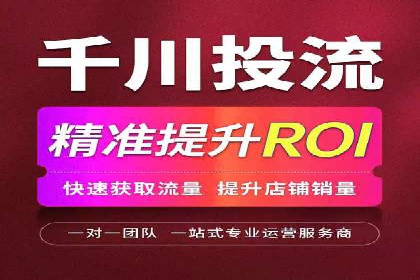 科技公司SEM优化师的日常与挑战——以某科技巨头为例